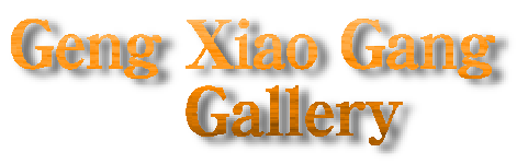 Geng Xiao Gang Gallery